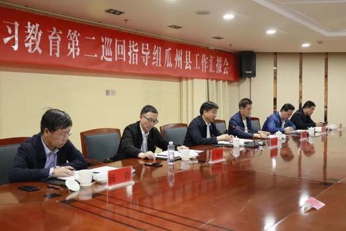 最新吃瓜爆料视频开火车,最新爆料视频背后的惊人真相