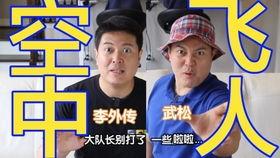 今瓶梅在线观看,穿越时空的古典爱情传奇